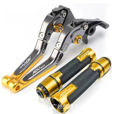 Motorcycle Handle Cover, brake clutch horn lever
