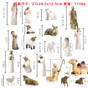 �羳�������N�����վ6���ה[���R�۽M�}�Qϵ�����b��֬��ˇƷ