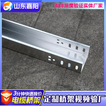 �X�Ͻ��ʽ���100*100���ƽ��ٲۺ��бPʽ��ʽ�X�Ͻ���|���