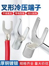 UT�䉺�Ӿ�����y��u�͚Wʽ������~����늾����^�_�ھ���1/2.5-4