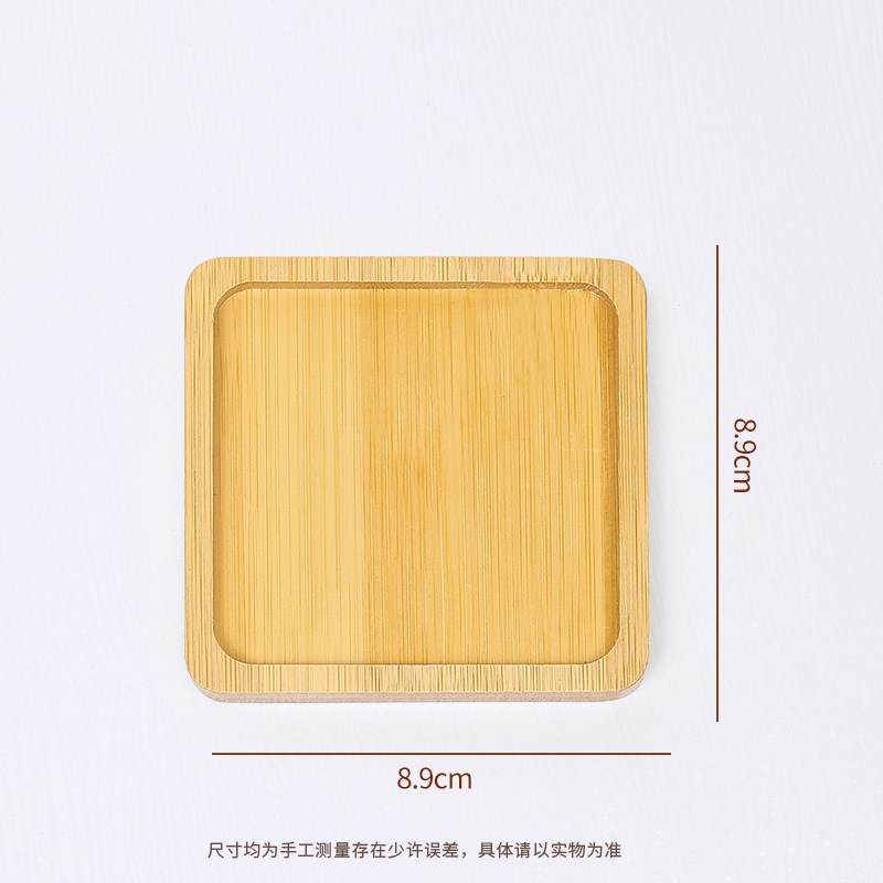 8.9cm*8.9cm*0.95cm [사각형 코스터]