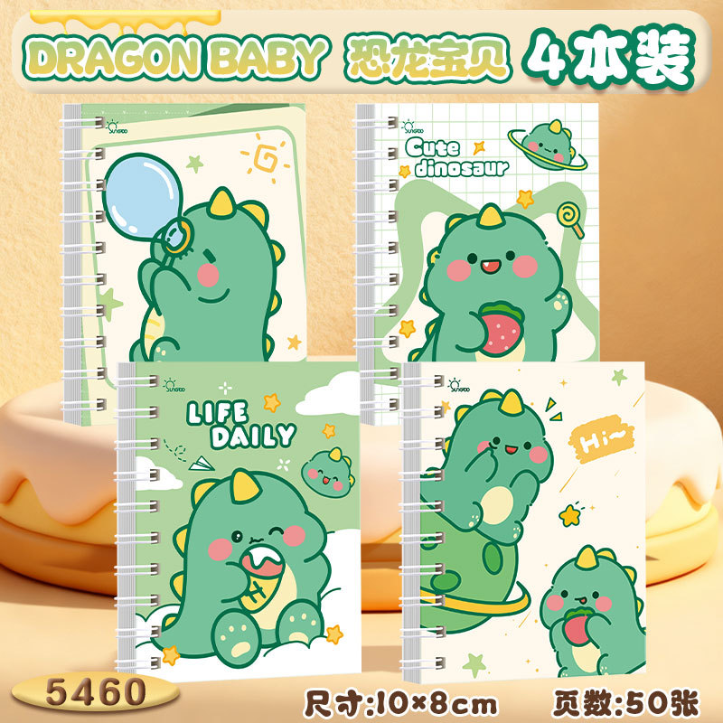 Cuaderno de dibujos animados A7 bobina de alto valor de visualización del estudiante cuaderno de cuadernos de bobina lateral de la oficina cuaderno de cuadernos de línea horizontal