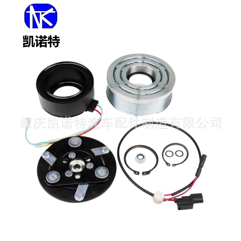 Suitable for compressor clutch of Honda Civic 2006-2011 1.8L car air conditioning compressor