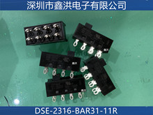 DSE-2316-BAR31-11R��ƷDEFOND���S���L���܄��_�P