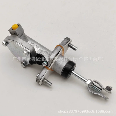Clutch master cylinder for Honda Civic