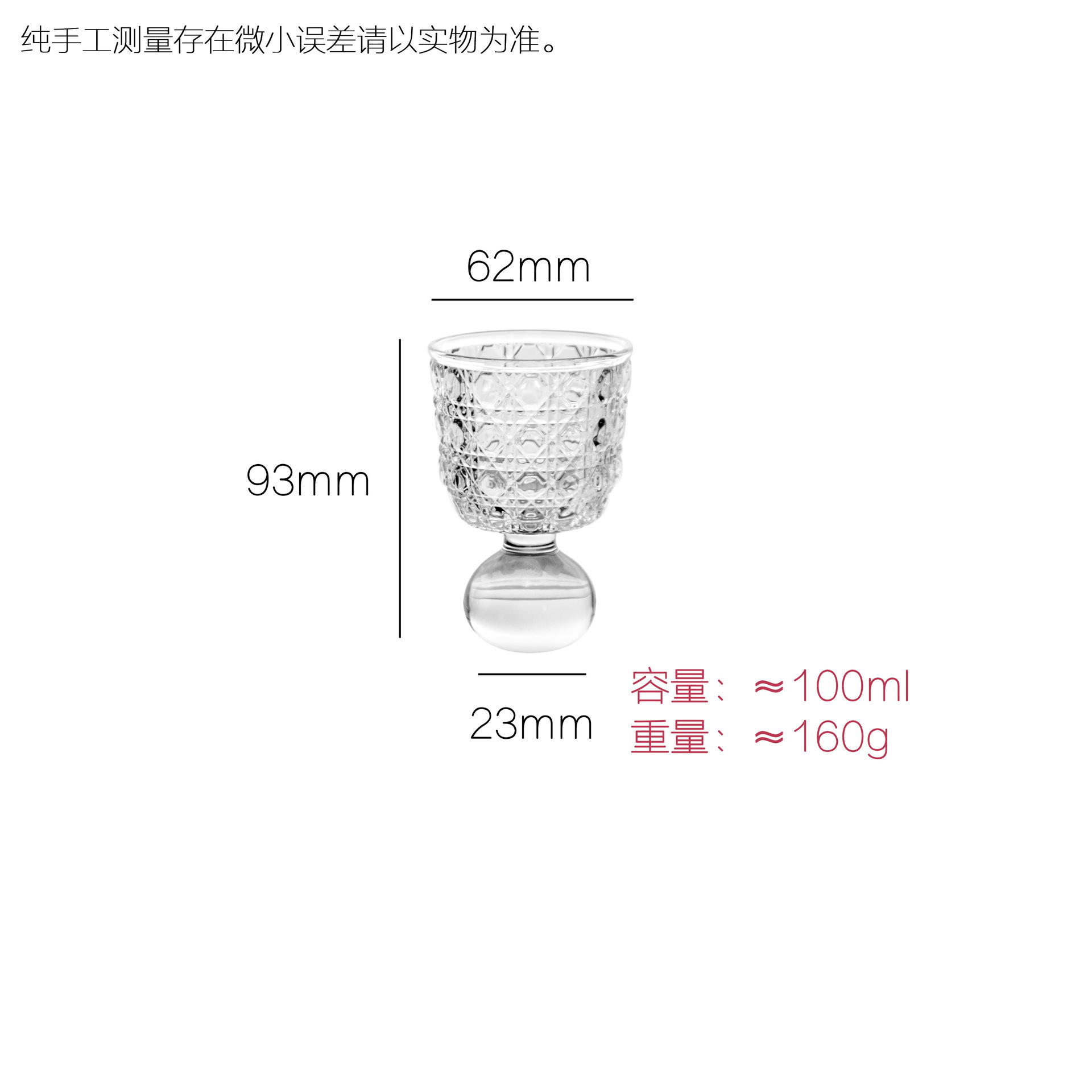 Inswind High Value High Pies Mini Glass Creatively Medieval Whiskey Taza de vino taza de vino taza de jugo