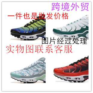 ���e�羳ȫ�������ܲ�ЬTNPl�ٴ�����Q��usŮ1�\�ӹ��S��|Ь��