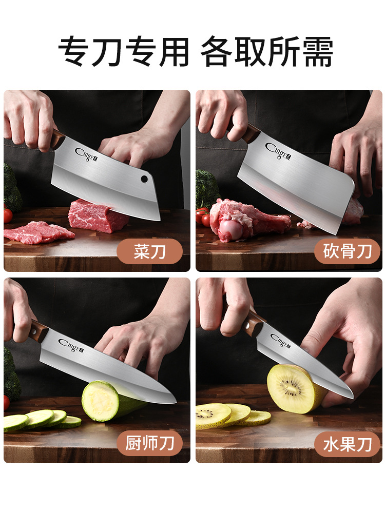 Cuchillo de corte de carne cuchillo de corte de hueso cuchillo de corte de cocina vegetal cortar cocinero de alimentos complementarios tienda insignia cuchillo de cocina doméstico de acero de alto carbono