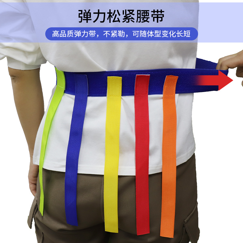 揪尾巴追逐飘带幼儿园早教团体游戏亲子益智玩具户外运动玩具绑带