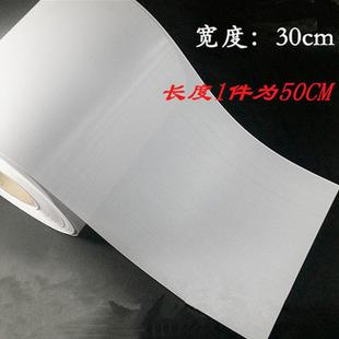 ���m�W��X�^�V�WDIY���̨ʽ�C�L�ȹPӛ���C��PVC��ɫ�C����m�W