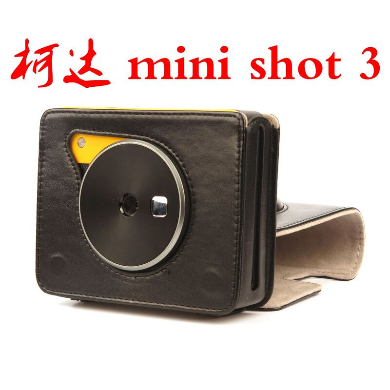 Suitable for C300R Kodak Mini Shot3Retro Retro Camera Bag Leather Case Leather Bag