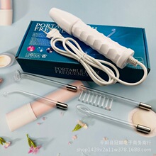 高周波美容仪 电疗仪高频臭氧祛痘仪臭氧仪理疗微电流脸部美容器