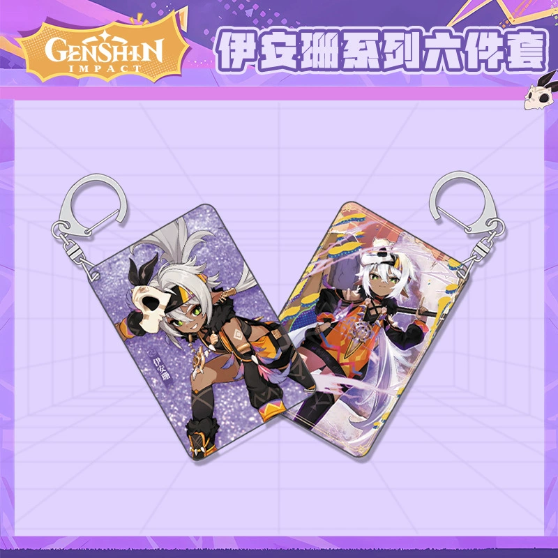 Quicksand keychain customization MY quicksand keychain