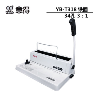 ���YB-T318̨�v�FȦ�bӆ�C 34�ג�v��יC �p��Ȧ�bӆ�C