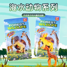 ��ˮ��Ûɭ�ք���{���ϻ��������ģ����ˮ׃���ݴ�ͯ�������