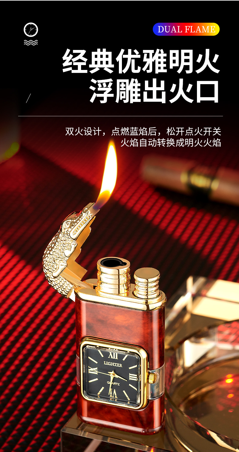 手表打火机详情_08