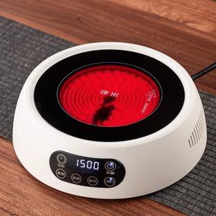 Kangmi 1500W electric ceramic stove intelligent tea boiling water tea stove small mini a generation of gift
