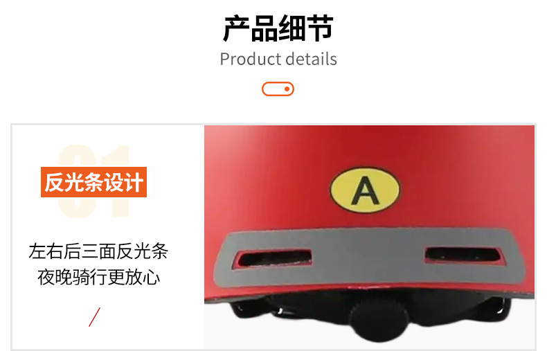 Motorcycle passenger helmet red four seasons universal adult helmet 3C certification new national standard electric car helmet