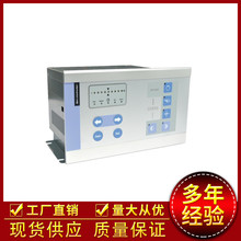 CR&mdash;600ֱ���mƫ������