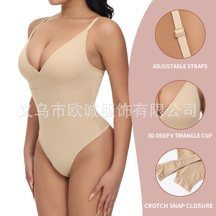 Seamless Innerwear