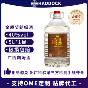 ��Դ�^���S�������˰���ķ��5L40���uβ���{�ƻ���ɢ�b���l��Ͱ�b