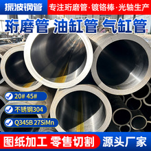 ͷҺĥ܏SҼӹl ڏڸ߾ܶȽWĥĥ