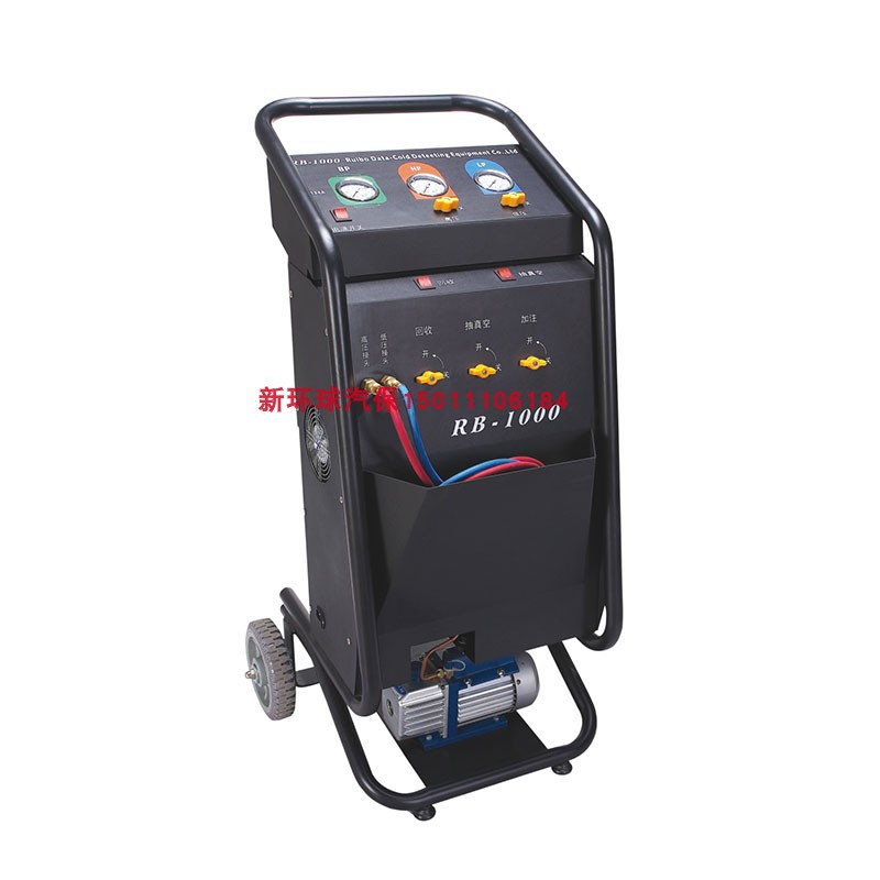 锐博RB-1000 RB-1000B冷媒回收加注机