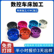 cncCӹXϽ܇ِ20.5mmֱצXϽ݆ݞ 