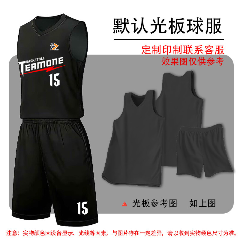 A pure black / 8