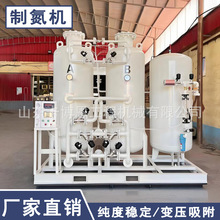 �߼����Ƶ��C���ͼ����и��Ƶ��O��ʳƷ����C���ӺYʽ�Ƶ��C