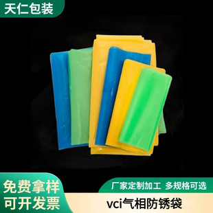 vci������P���ϰ��b���������pe���PĤ�Sɫƽ�ڴ�pe�߉����P��
