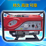 便携220V家用小型单相2KW/3千瓦220V伏户外工地汽油发电机组