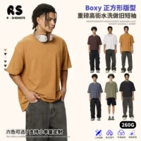RS мужская одежда | Boxy короткая широкая версия стирая 260G старая хлопчатобумажная футболка мужская высокая улица тяжелая двойная пряжа мужские короткие рукава