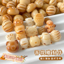 �����̿����̼��»�ƨ��ɢ��DIY��������ִ��ɐۿ�ͨ�Ʒ���