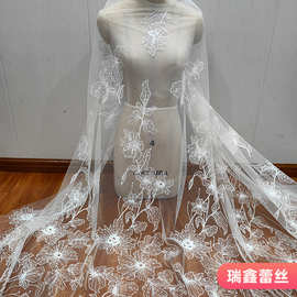 高品质银色花朵钉绣款蕾丝布料婚纱网纱礼服DIY花边服装辅料贴花