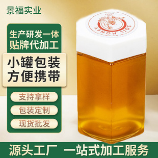 �S���Ԯa������500��ƿ�bҰɽ��Һ�B�������r�ҷ��ԭ�ۿ��ͶY