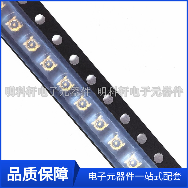 MM8030-2600RK0 同轴连接器