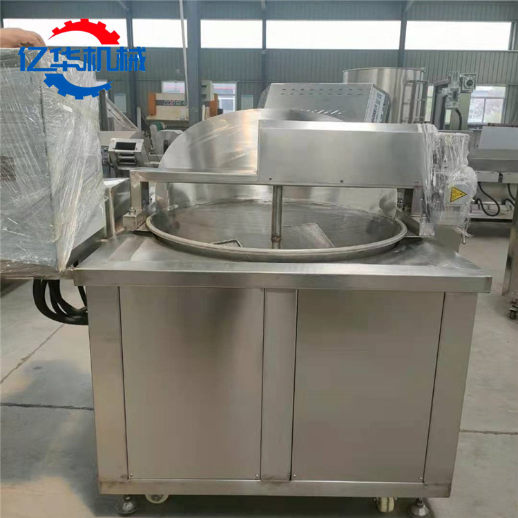 商用不锈钢小酥鱼油炸锅 带搅拌炸虾球机器 自动刮渣锅巴油炸设备