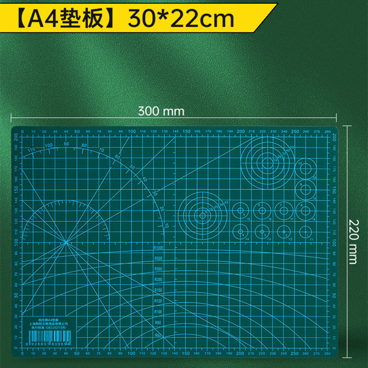 2025年カレンダー水彩紙空白DIYアート水彩画材料300g学生用染色手作りカレンダー|undefined