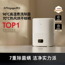 ����ϴ�C����ȫ�Ԅ�96��ϴÓ��һ�wϴ�m����С�̓�ѝ��ϴ�C