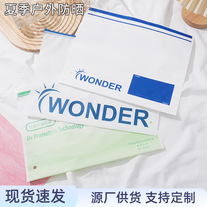 Bolsa de embalaje de ropa de protección solar de verano, ropa de secado rápido, camiseta, bolsa con cremallera, bolsa mate cpe, bolsa ziplock de película blanca lechosa, personalizada