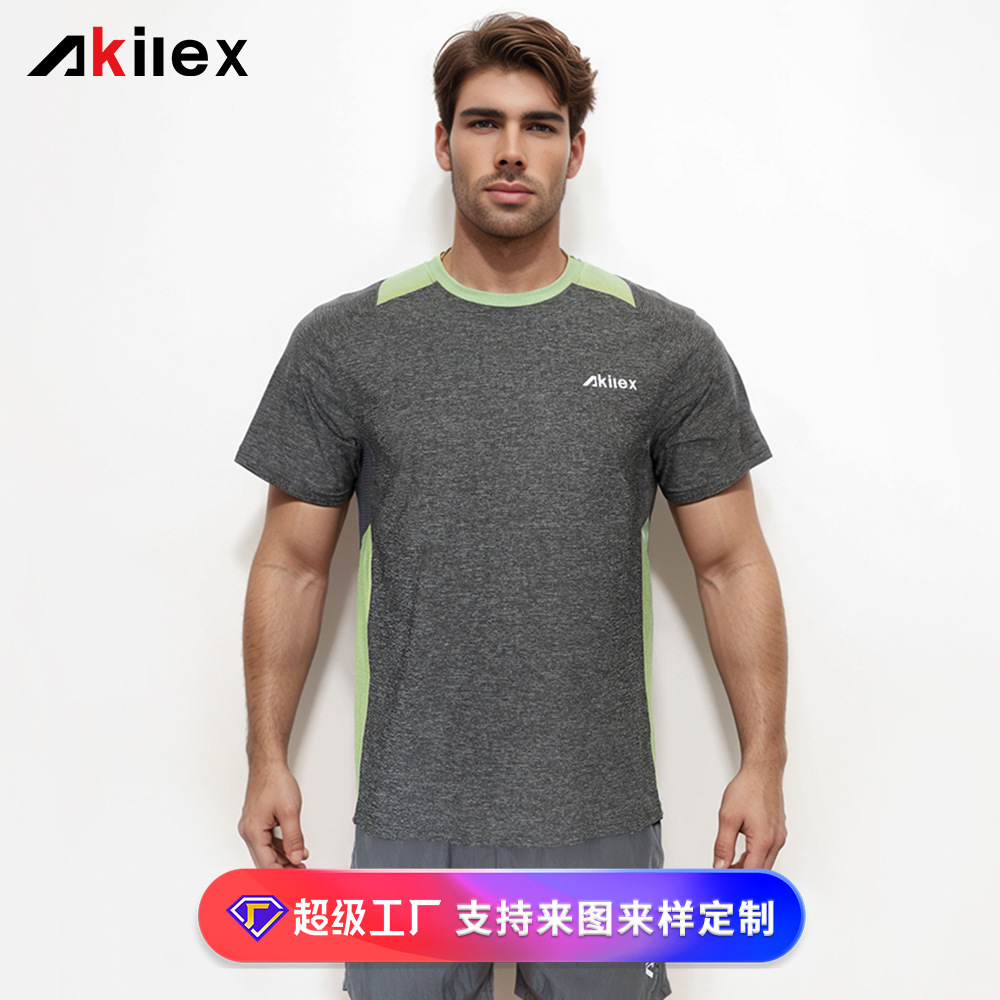 AKILEX 느슨한 피트니스웨어 남성 여름 대형 통기성 속건 티셔츠 트레이닝 러닝 스웨트 반팔 운동복