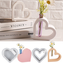 镂空实心爱心花器硅胶模具 diy欧式插花摆件石膏水泥树脂滴胶磨具