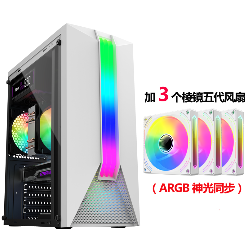 Мини-материнская плата mini-ITX/mini-mATX в сборе, корпус компактный ATX с прозрачной боковой панелью, маленький системный блок DIY, поддержка ITX 3.0