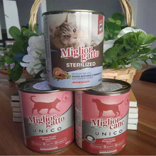 morando 莫兰朵 密格里奥卡托意大利猫罐头400克 绝育猫猫罐