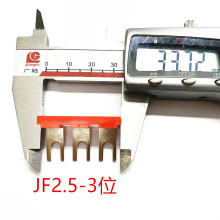 ߶JF1.5-2λ/3λ·JF2.5-2λ3λӴͭƬ25A