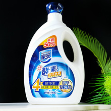 �Ұ�����ϴ��Һ3kg�o�����؃��o�־�ꖹ����ֲ�o����o�ɹ�
