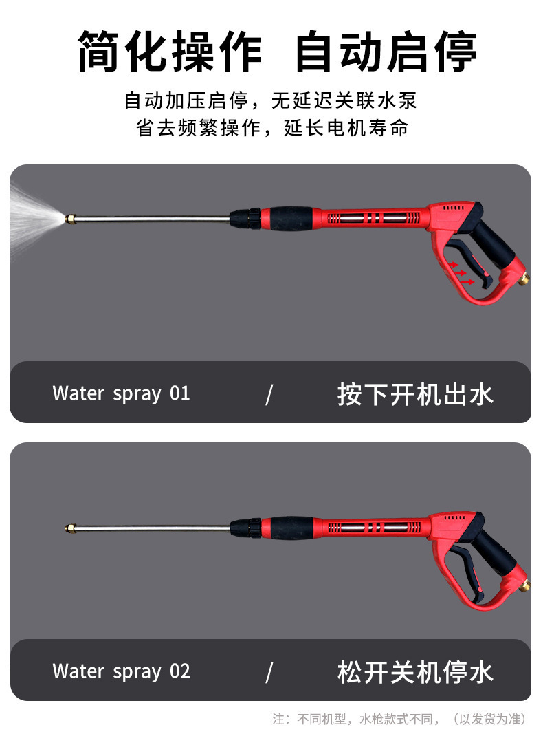 Black Cat High-Pressure Car Washing Machine 220V380 Commercial High-Power Industrial Farm Car Wash Shop Ultra-High-Pressure Cleaning Machine