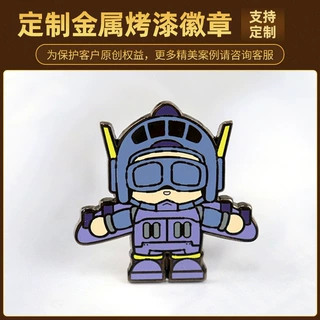 金属徽章定制烤漆工艺胸牌胸章钥匙扣镀金五角星礼品镶钻嘉奖纪念