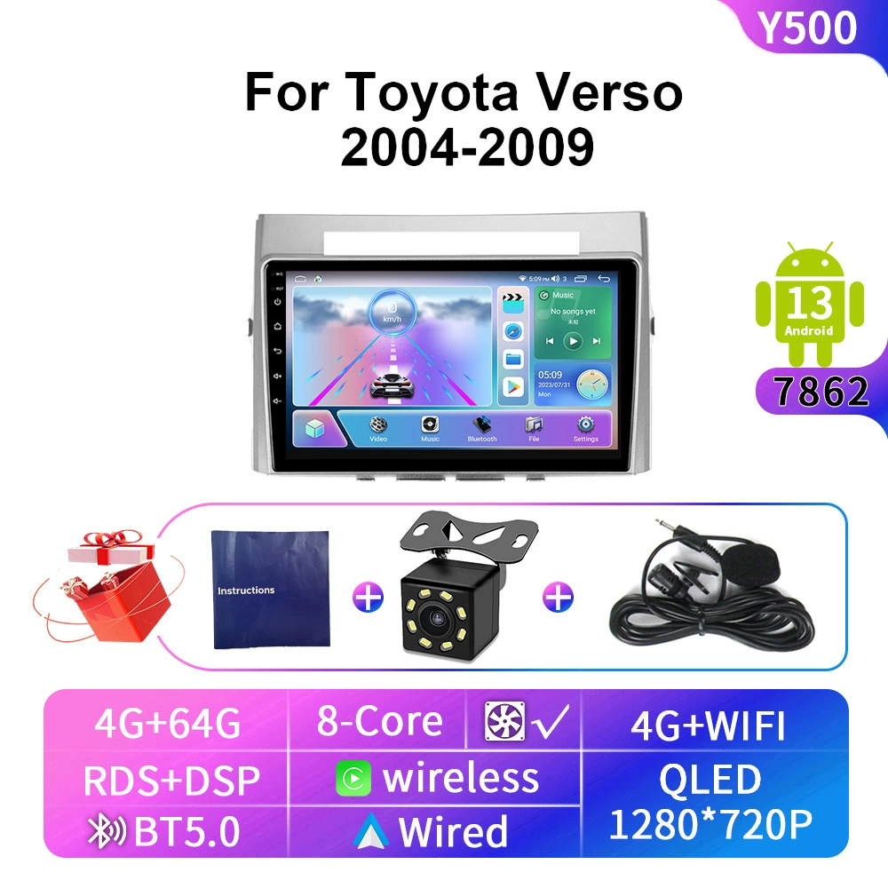 9-inch Android smart display central control modified GPS navigator suitable for 04-09 Toyota Verso